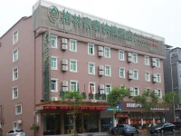 GreenTree Inn Lishui Suichang Longgu Road Express Hotel 3*