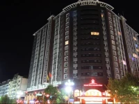 Oriental Rhine International Hotel 