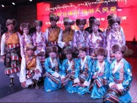 Tashi Choeta Hotel 