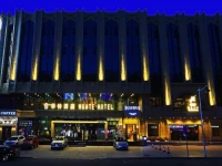 Hua Te Hotel Harbin 