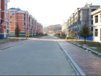 Yabuli Hot Spring Health Center Hotel 