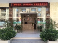Music Inn- Daxia Mountain 