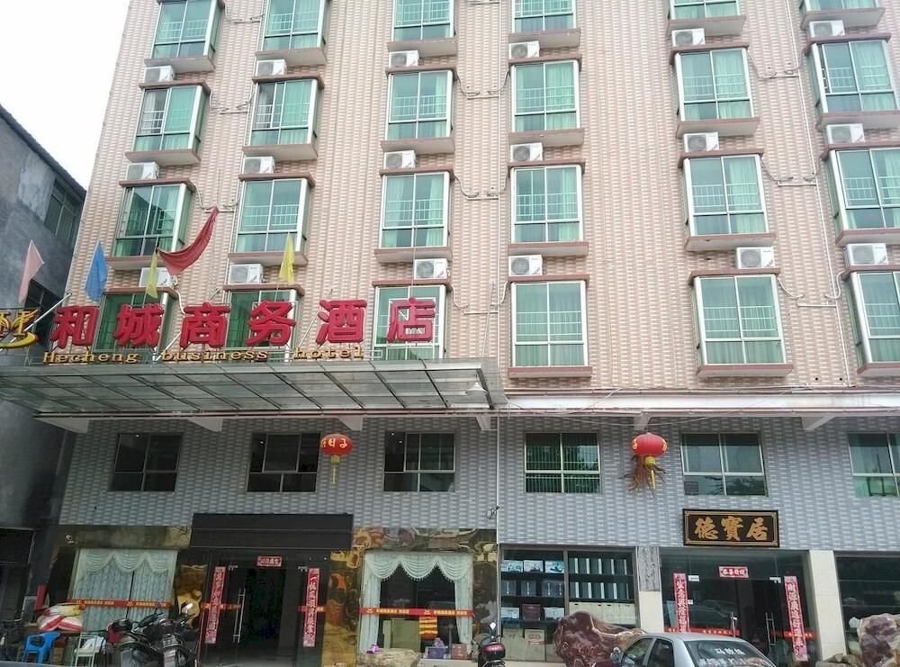 Hecheng Business Hotel 
