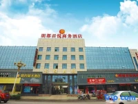 Mingdu Junyue Business Hotel 