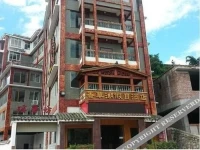 Jinxiu Xiangcao Lake Holiday Hotel 