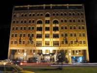 Dann Carlton Bogota 5*