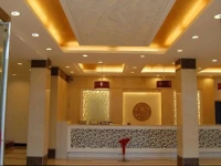 Wudang Moutain Sunny Hotel 
