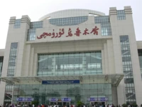 Yijiale Hotel 