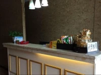 Happy Express Inn 