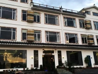 Danxia Impress Chain Inn Artist Branch 