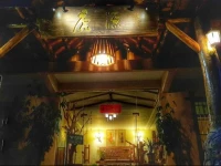 Lu Yuan Inn 