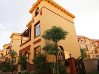 Shaoguan Tujia Sweetome Vacation Apartment - Dan Xia Shan 