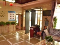 Urumqi Huyanglin Hotel 