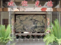 Haihua Inn 