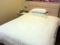 Jingdu Jiari Hotel 