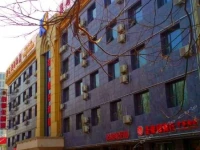 Kunlun Holiday Hotel 3*