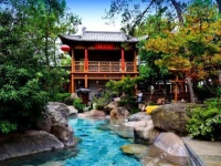 Tanfeng Hot Spring Resort 3*