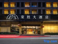 Honton Boutique Hotel 