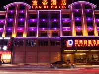 Yiwu Landi Boutique Hotel 
