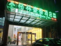 Greentree Inn Changzhou Liyang Pingling Square Business Hotel 3*