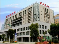 Changzhou Jia He Xin Hotel 3*