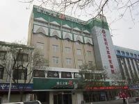 Jinjiang Inn Yinchuan South Gate Branch 3*