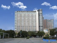 Yue Hua Hotel 