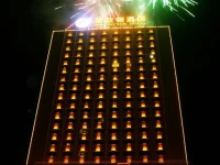 Sro Dayton Hotel 