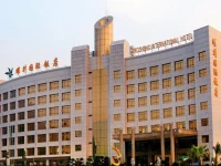Yaosheng International Hotel 