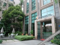 Dongli Hotel 