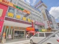 Dilai Hotel 