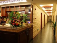 Meidijia Hotel 