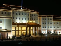 Uchoice Hotel Quannan 