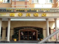 Four Seasons Moon Hotel 