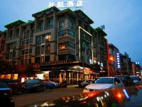 Yiwu Luckbear Hotel 3*