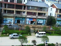 Jinggangshan Jin Sen Hotel 