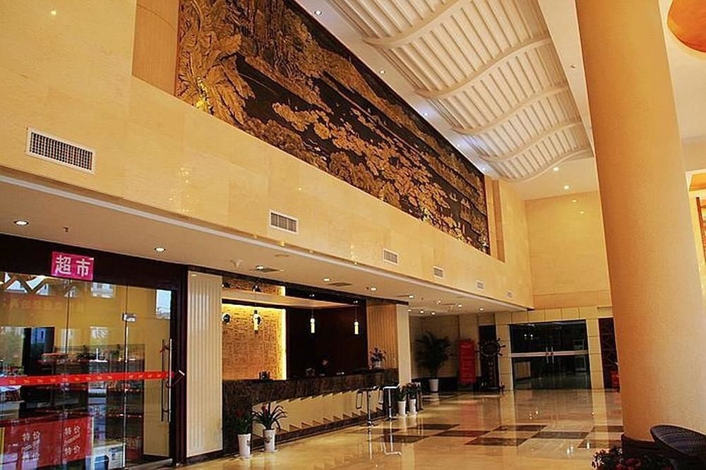 Jian Jinhu Hotel 