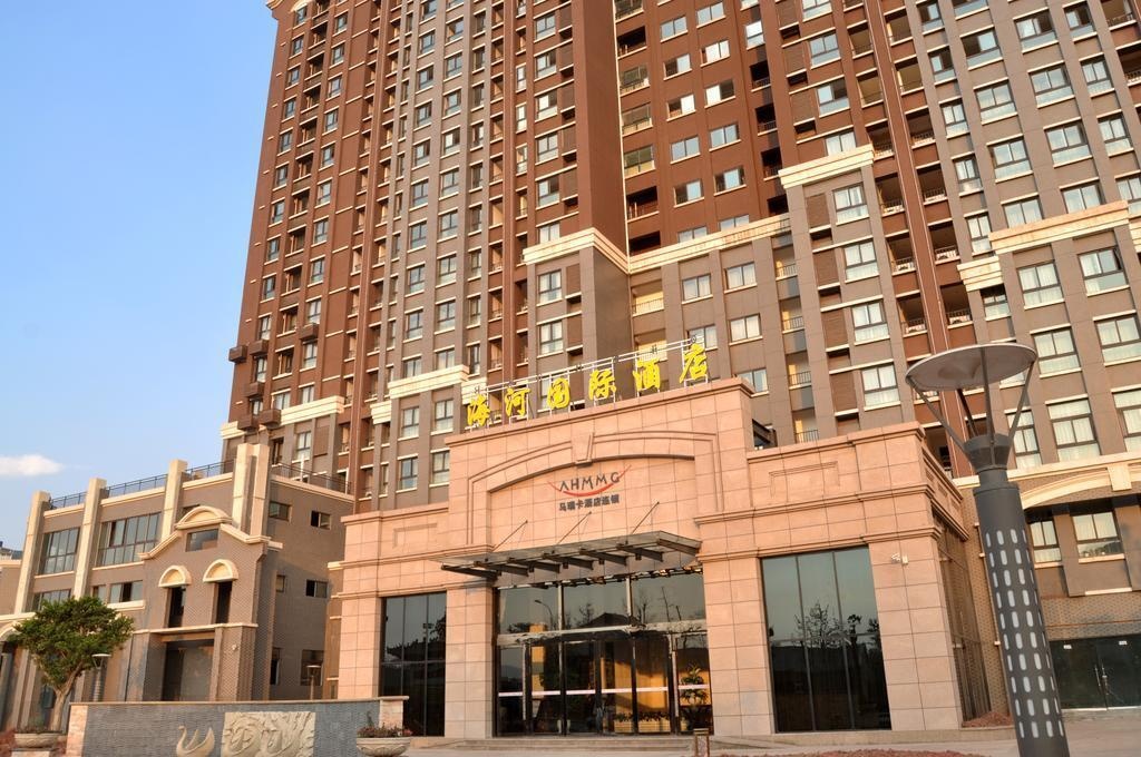 Mareka Haihe International Hotel 