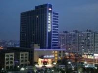 Americas Best Rixin International Hotel 