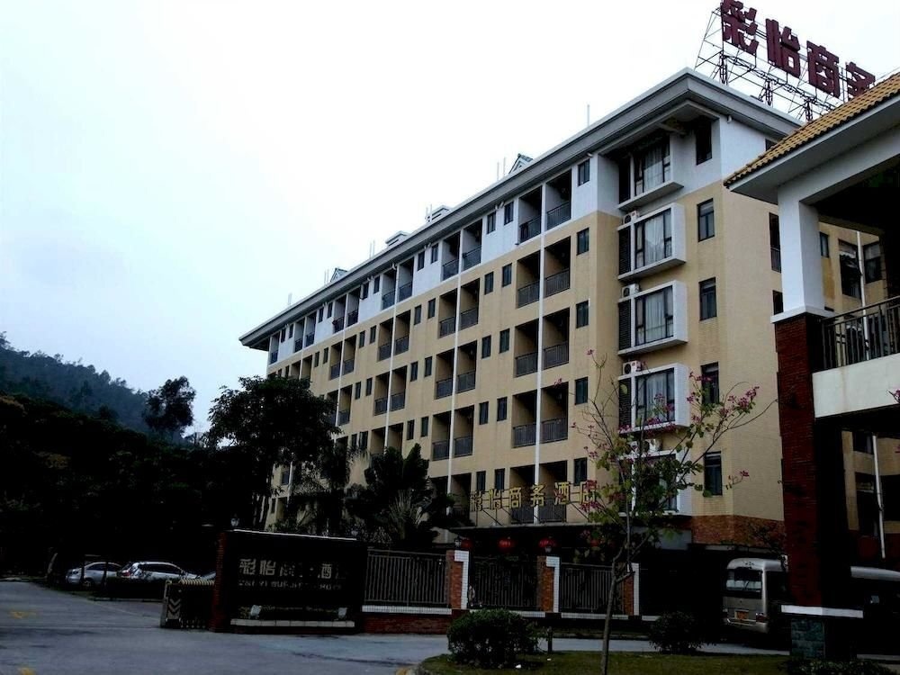 Dongguan Caiyi Business Hotel 