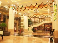 Wenyi Hotel - Dongguan 