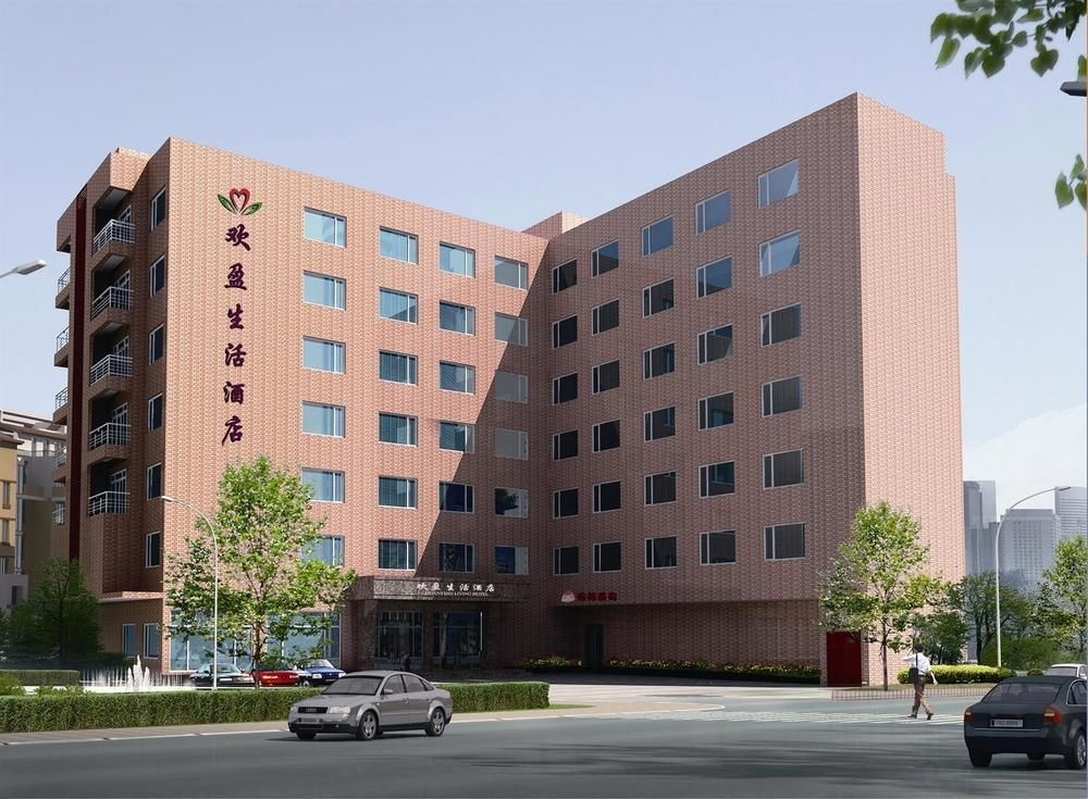 Huanying Living Hotel Shilong Branch 