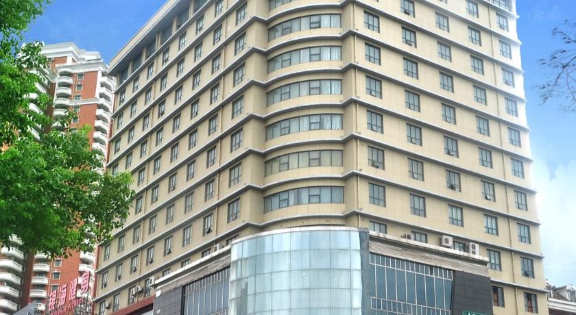 Yiwu Jianyang Hotel 