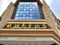 Zhangzhou lianyi Business Hotel 