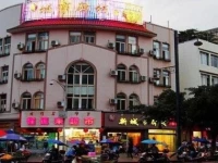 Liangshan New Urban Inn 