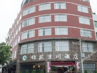 Xichang Jinyuan Jingchuan Hotel 