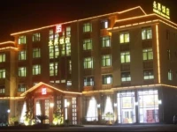 Zhangzhou Yongsheng Hotel 