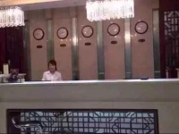 Dongyang Ruihao Business Hotel 