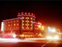 Sunshine Fengshang Hotel 