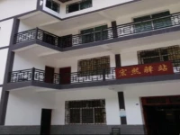 Nanjiang Guangushan Hong Xi Inn 